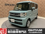 ■軽・普通車の届出済未使用車専門店の大谷自動車■ オールメーカーの届出済未使用車を取り扱っております。気になるお車がありましたらぜひお問い合わせください。お電話もお待ちしております(073-462-0492)
