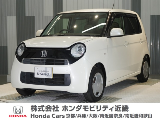 ホンダ N-ONE 