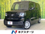 禁煙車 CDオーディオ ETC 電動スライドドア シートヒーター(前席)