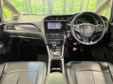シャトル 1.5 ハイブリッド Z ホンダセンシング 