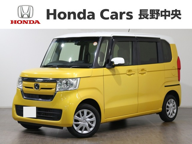 ホンダ N-BOX 