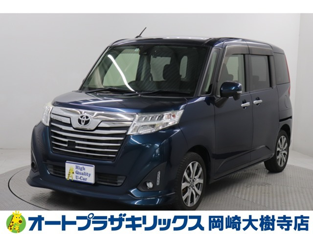 トヨタ ルーミー 