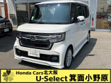 N-BOX入荷しました。