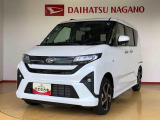 県下12拠点!お探しの車がありましたらお気軽にお問い合わせくださいませ。
