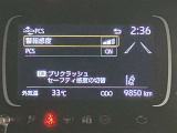 プリクラッシュセーフティーシステム