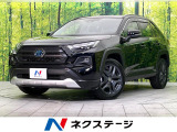 4WD 禁煙車 寒冷地仕様 純正10.5型ディスプレイオーディオ ETC