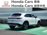 ヴェゼル 1.5 ハイブリッド Z 