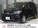当店の販売車両はほとんどが自社での下取車とデモカー(展示 試乗車)から構成されており、安心してご購入できます。