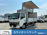 ☆問い合わせ番号【4352】電話でのお問い合わせのお客様はこちらの番号を当社スタッフにお伝え頂くとスムーズにご案内できます。