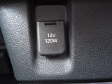 12V電源ソケットを設置しております。周辺機器の充電にご利用頂けます。