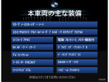 X3 xドライブ20d Mスポーツ ディーゼル 4WD 
