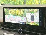 【アラウンドビューモニター】専用のカメラにより、上から見下ろしたような視点で360度クルマの周囲を確認することができます☆死角部分も確認しやすく、狭い場所での切り返しや駐車もスムーズに行えます。