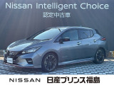 ご覧頂き誠にありがとうございます。リーフNISMOが入荷しました。