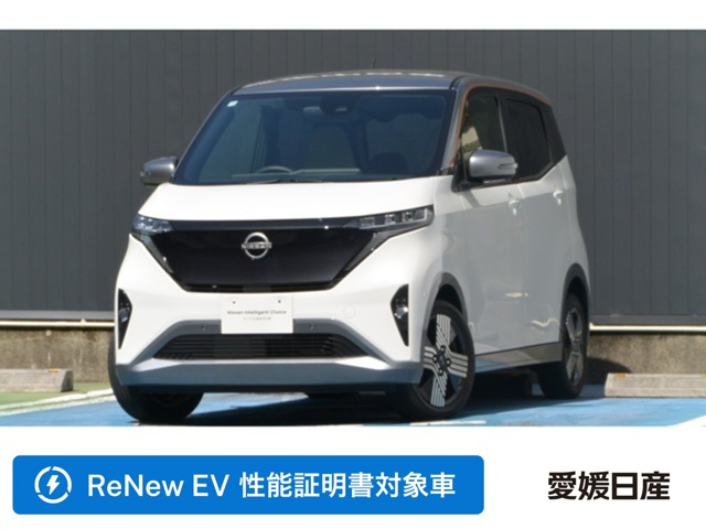 日産 サクラ 