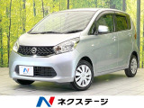 純正SDナビ 禁煙車 ETC CD 地デジ