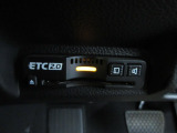 ETC2.0を装備!従来のETC車載器の機能に加えて新たなサービスがご利用いただけます♪ご納車後すぐにお使い頂けるようセットアップしてのお渡しとなります。