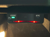 ●ETC車載器(アンテナ分離型音声案内タイプ):お引き渡し時には再セットアップを実施後、お渡しいたします。マイレージ登録に関してもお気軽にスタッフまでお尋ねください。