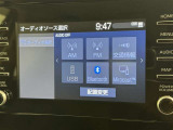 お気に入りの曲をBluetoothで再生できます♪ ドライブがさらに楽しくなりますよ♪