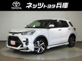 ※誠に勝手ではございますが、販売可能地域は近隣府県(兵庫、大阪、京都、奈良、和歌山、滋賀、岡山、鳥取、四国)のみとさせていただいております★