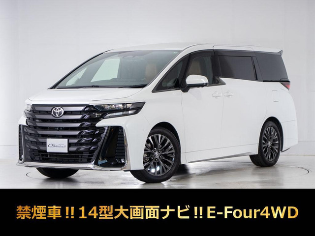 トヨタ ヴェルファイア 