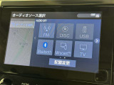 お気に入りの曲をBluetoothで再生できます♪ ドライブがさらに楽しくなりますよ♪