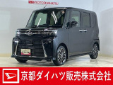 数ある中古車の中から木津川店のお車を御覧頂きまして誠に有難うございます。