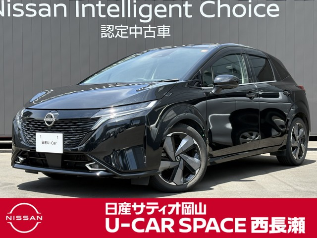 ノートオーラ 1.2 G レザーエディション 