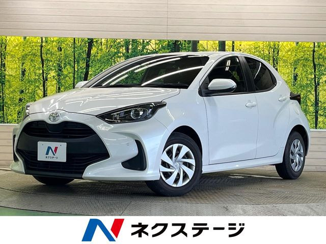トヨタ ヤリス 