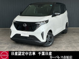 当店の在庫をご覧頂き誠にありがとうございます☆