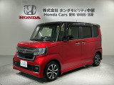 全国納車可 第三者機関証明書付  H SENSING 2ト-ン 最長5年保証 ワンオ-ナ- ナビVXU-217NBi TV Rカメラ CD録音装備のN-BOXカスタム L コーディネートスタイル入庫!