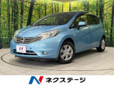 純正ナビ 禁煙車 全周囲カメラ ETC フルセグ Bluetooth