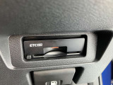 ETCも付いています。インターチェンジもスイスイです。ETCカードの準備も忘れずに。