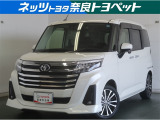 コンパクトながら広い室内空間と優れた使い勝手が人気のコンパクトカーです!