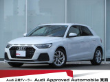 ワンオーナー・ユーザー買取車・コンビニエンスパッケージ・アシスタンスパッケージ・ナビゲーションパッケージ・センターアームレスト・オートエアコン・シートヒーター・バーチャルコックピット