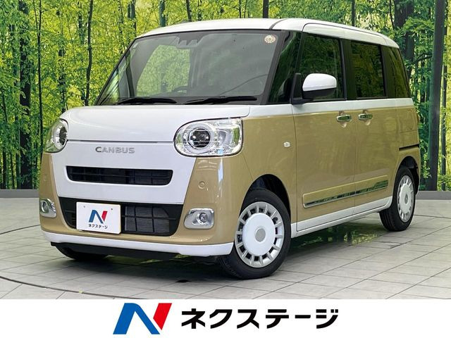 ダイハツ ムーヴキャンバス 