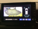 後方確認はお任せ! リアカメラ装備でバック駐車をサポートします。