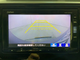 リアカメラ付で、後方をナビ画面で確認。車庫入れも安心です。もちろん、バックギアと連動しています。
