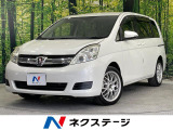 バックカメラ スマートキー ETC オートエアコン Bluetooth