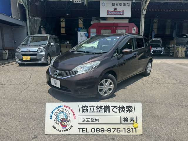 日産 ノート 