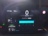 ☆こちらのディスプレイで車両情報の確認や設定が出来ます。