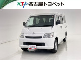 通常の中古車店舗とは少し形態が異なっておりお客様との商談、現車確認などを想定した施設ではございません。大変申し訳ないのですが、ご来店はご遠慮頂いております。ご了承ください。