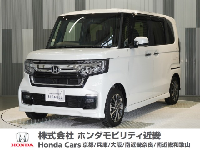 ホンダ N-BOXカスタム 