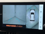 いまや必須装備「ナビゲーション」搭載!知らない場所にスイスイッとドライブ。もう、これなしではハンドルを握れませんね!でも運転中の操作は危険ですのでご注意ですね☆
