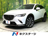 純正ナビ 4WD 全周囲カメラ シートヒーター ステアリングヒーター