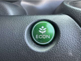 葉っぱマークのECONスイッチ!スイッチをONにするだけで、エンジンやエアコンなどを協調制御。燃費の向上に貢献します!