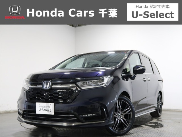 ホンダ オデッセイ 