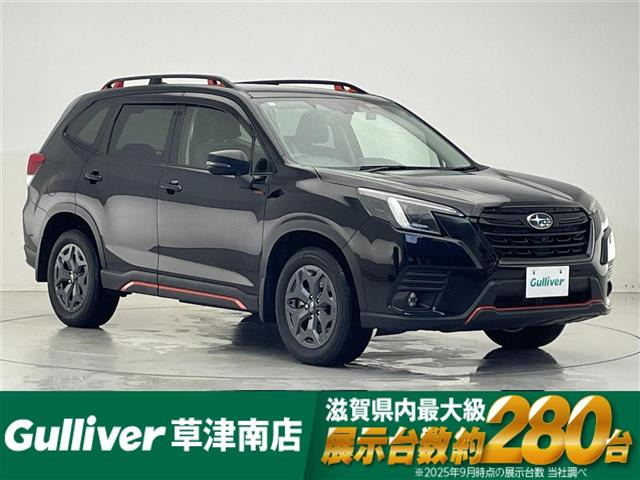 フォレスター 2.0 エックスブレイク 4WD 本革シート