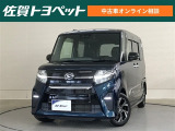 オンライン相談対象のお車です。