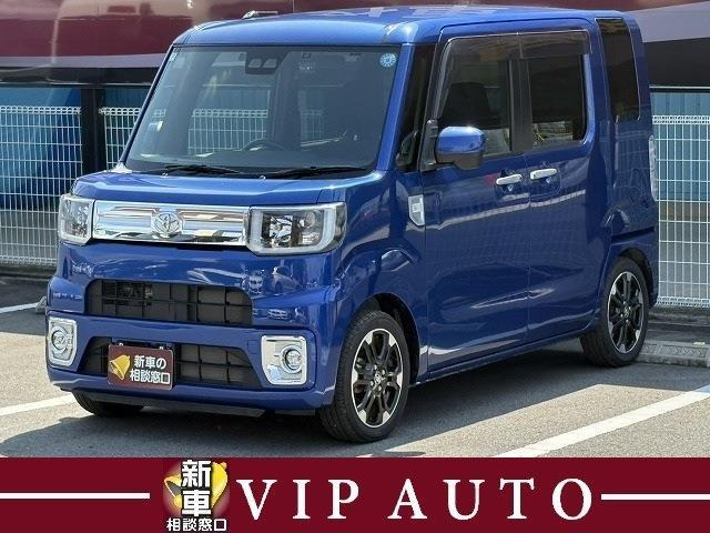 ピクシスメガ Gターボ レジャーエディション SAIII 