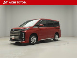 弊社在庫車輌は愛知・岐阜・三重・静岡県にお住まいの方で、ご来店いただける方のみの販売に限定させて頂きます。